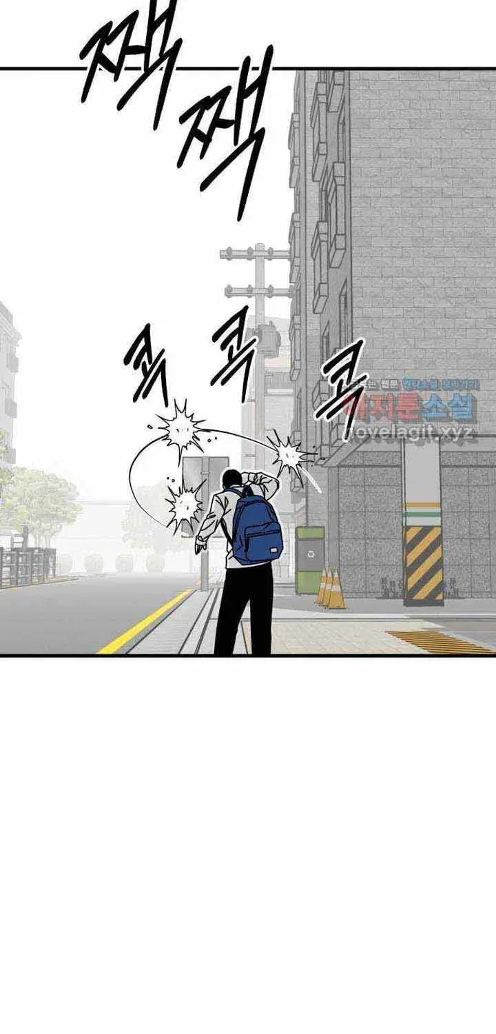 Đôi Mắt Chapter 46 - 74