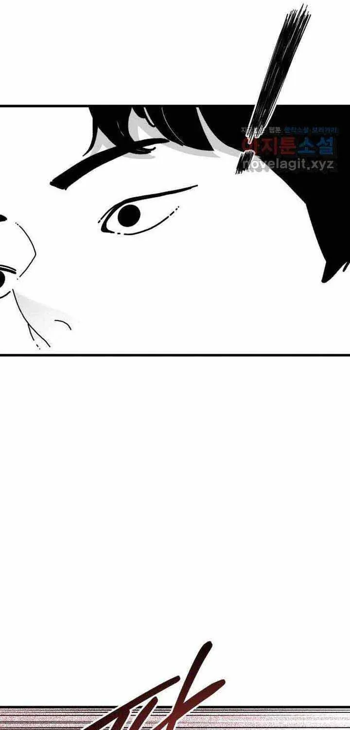 Đôi Mắt Chapter 46 - 9