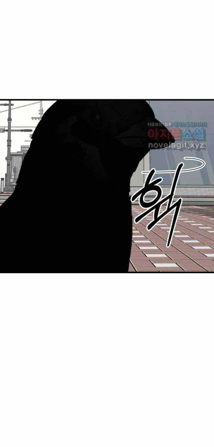 Đôi Mắt Chapter 46 - 86