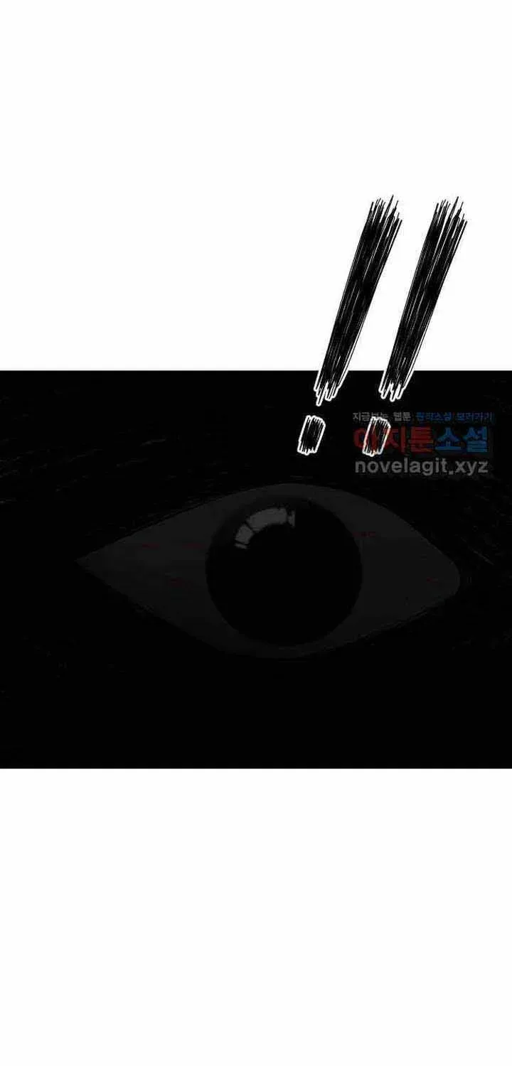 Đôi Mắt Chapter 46 - 87