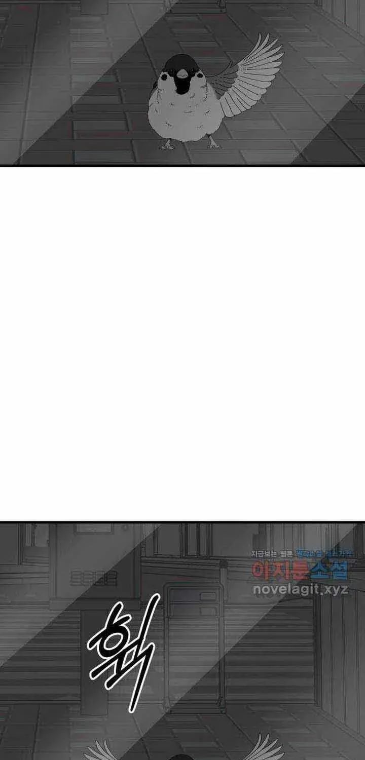 Đôi Mắt Chapter 46 - 90