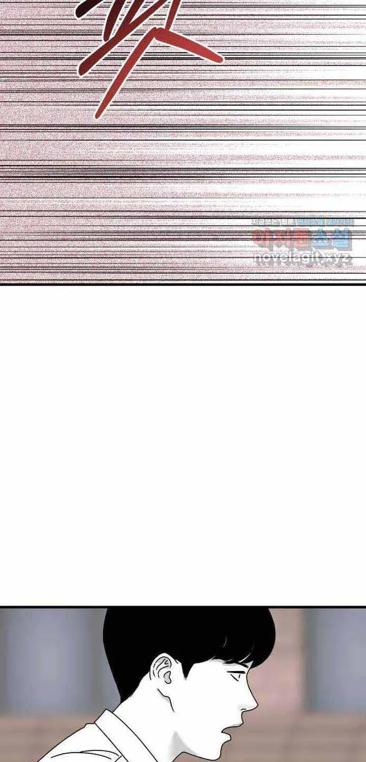 Đôi Mắt Chapter 46 - 10