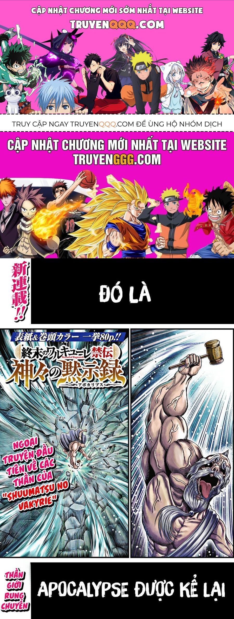 Shuumatsu No Valkyrie Kinden - Kamigami No Apocalypse Chapter 1 - 1