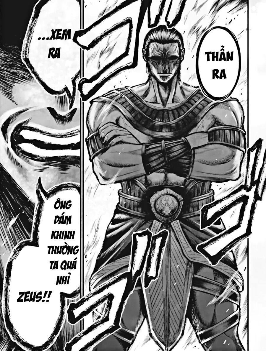 Shuumatsu No Valkyrie Kinden - Kamigami No Apocalypse Chapter 1 - 29