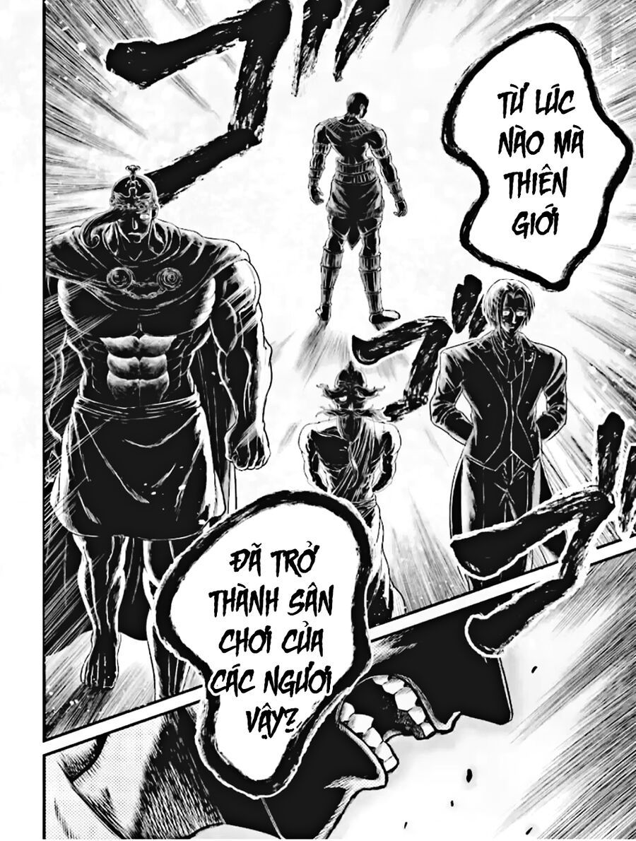 Shuumatsu No Valkyrie Kinden - Kamigami No Apocalypse Chapter 1 - 32