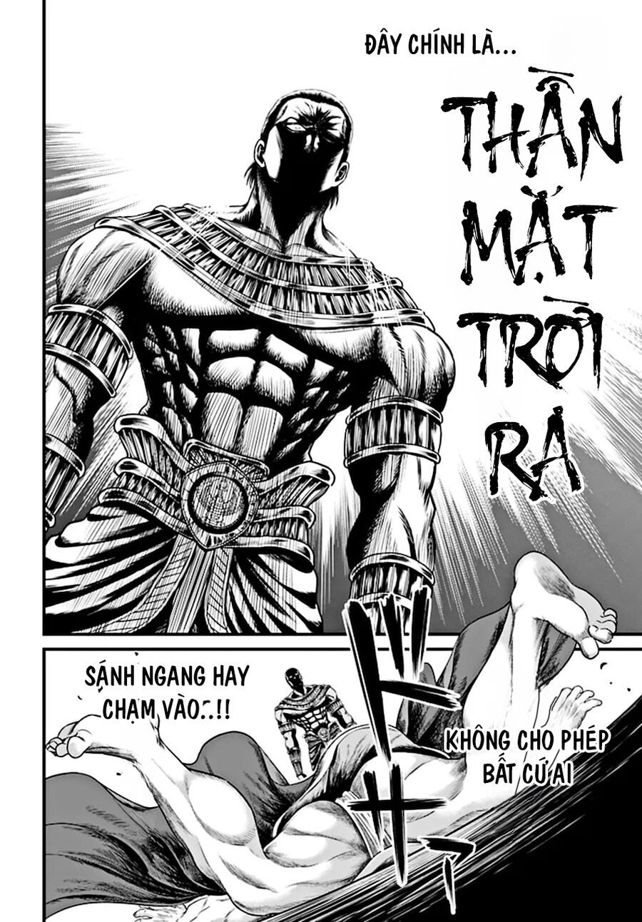 Shuumatsu No Valkyrie Kinden - Kamigami No Apocalypse Chapter 1 - 36