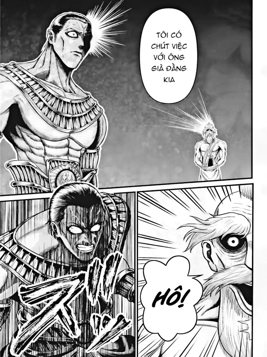 Shuumatsu No Valkyrie Kinden - Kamigami No Apocalypse Chapter 1 - 43