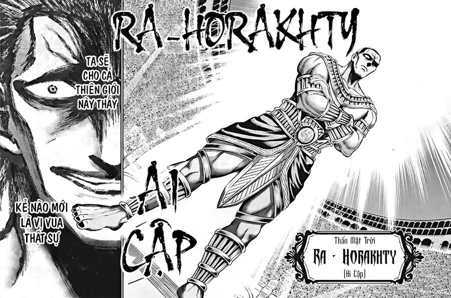 Shuumatsu No Valkyrie Kinden - Kamigami No Apocalypse Chapter 1 - 65