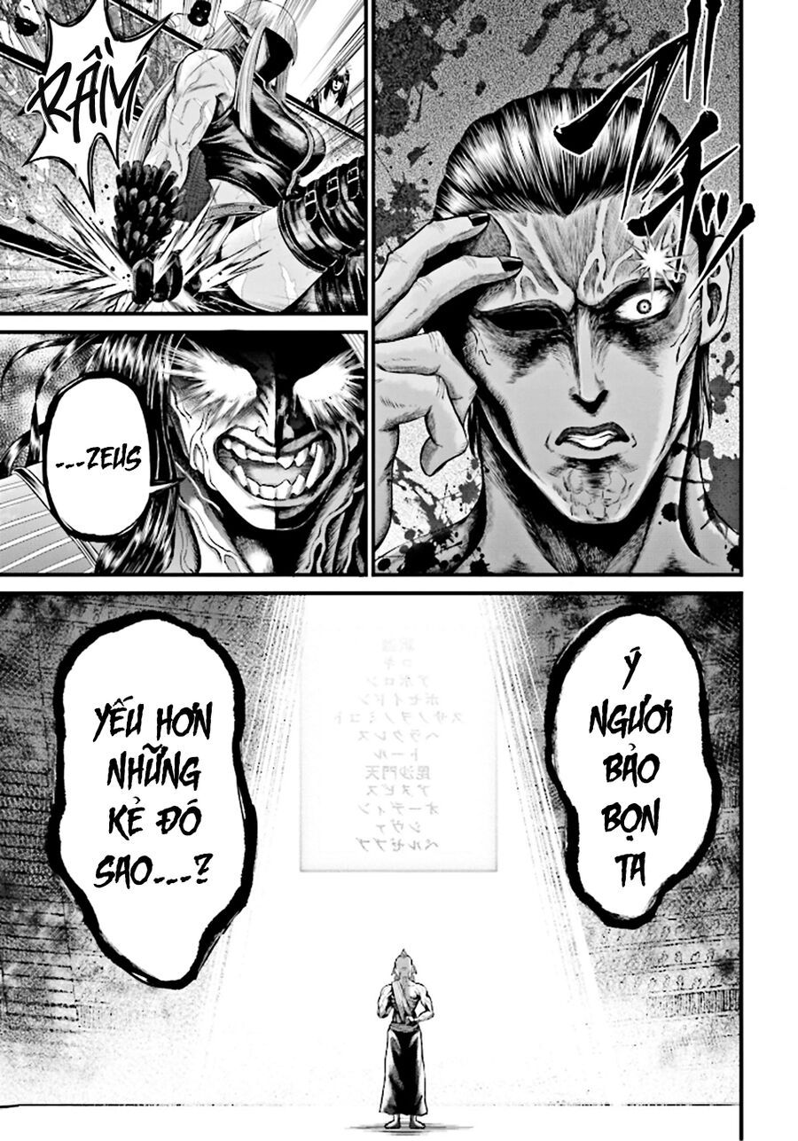 Shuumatsu No Valkyrie Kinden - Kamigami No Apocalypse Chapter 1 - 10