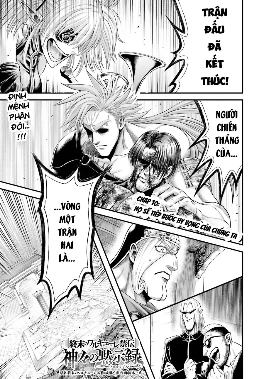 Shuumatsu No Valkyrie Kinden - Kamigami No Apocalypse Chapter 10 - 2