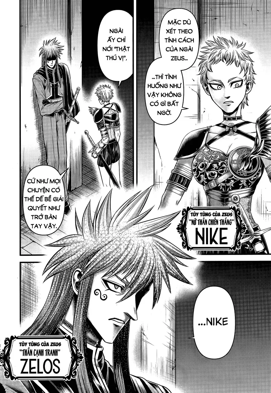 Shuumatsu No Valkyrie Kinden - Kamigami No Apocalypse Chapter 11 - 3