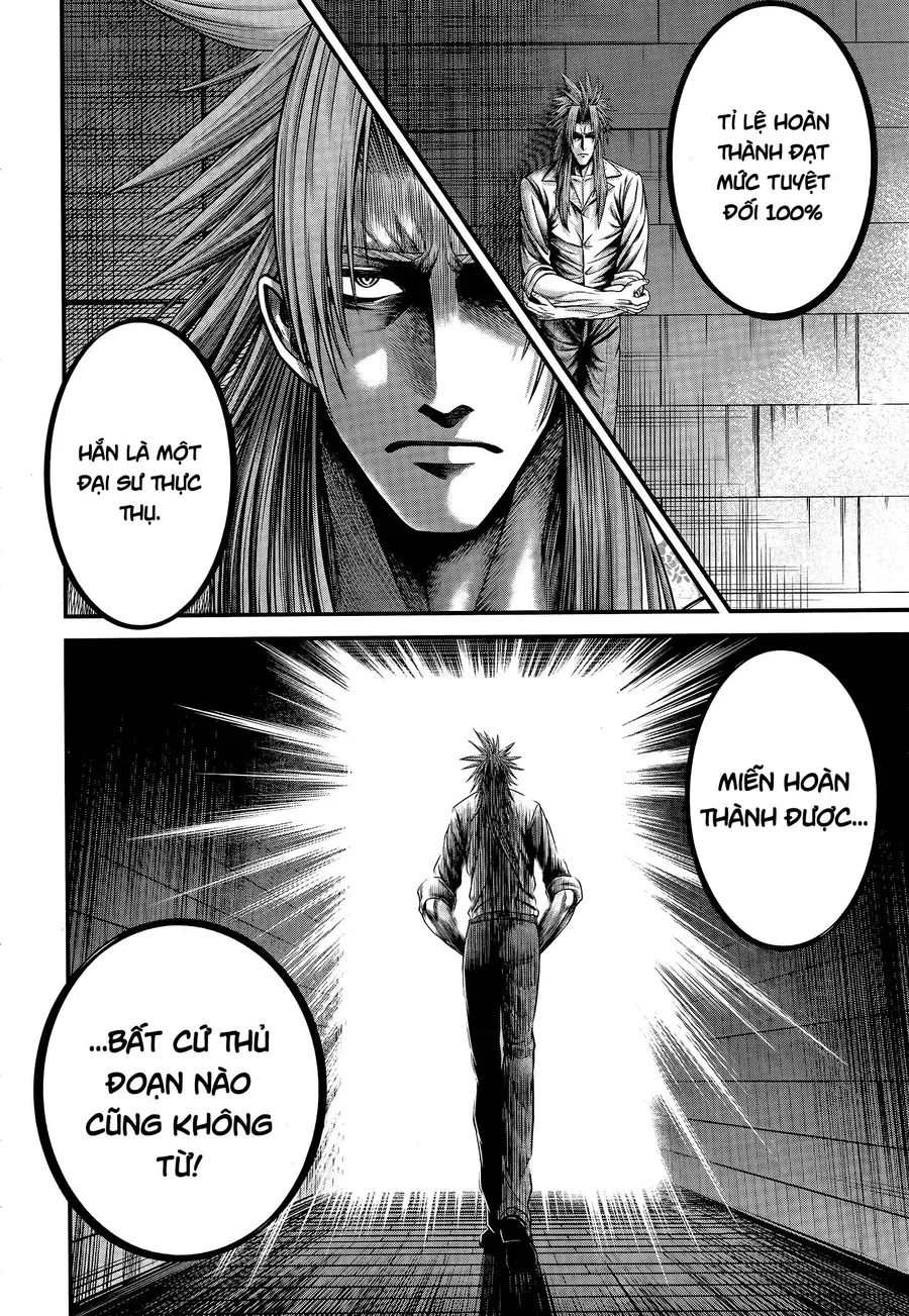 Shuumatsu No Valkyrie Kinden - Kamigami No Apocalypse Chapter 11 - 35