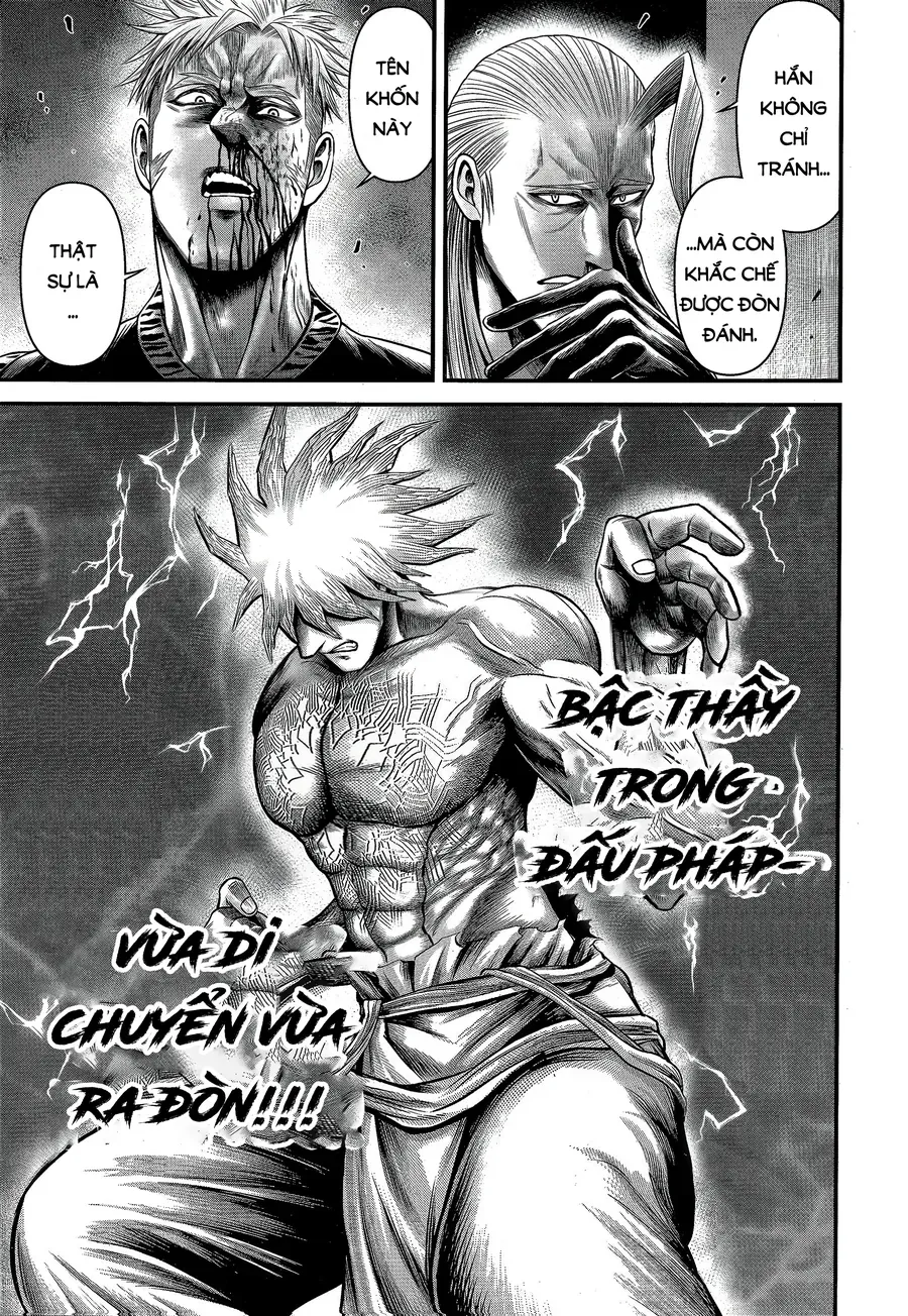 Shuumatsu No Valkyrie Kinden - Kamigami No Apocalypse Chapter 12 - 12