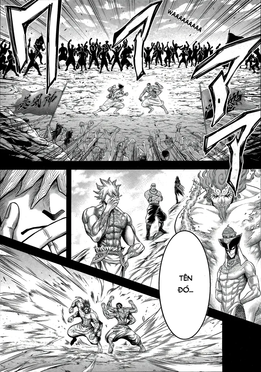 Shuumatsu No Valkyrie Kinden - Kamigami No Apocalypse Chapter 12 - 17