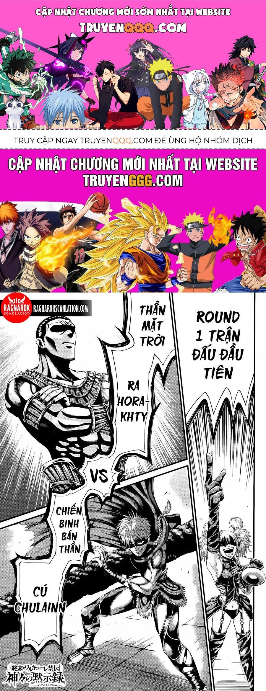 Shuumatsu No Valkyrie Kinden - Kamigami No Apocalypse Chapter 2 - 1