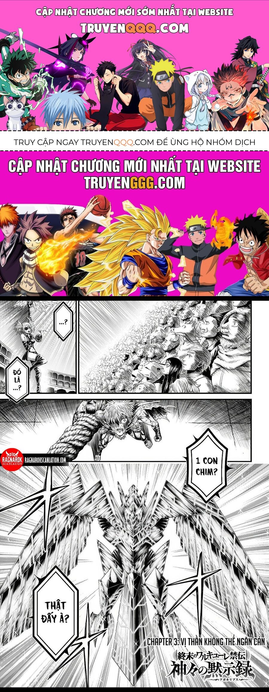 Shuumatsu No Valkyrie Kinden - Kamigami No Apocalypse Chapter 3 - 1