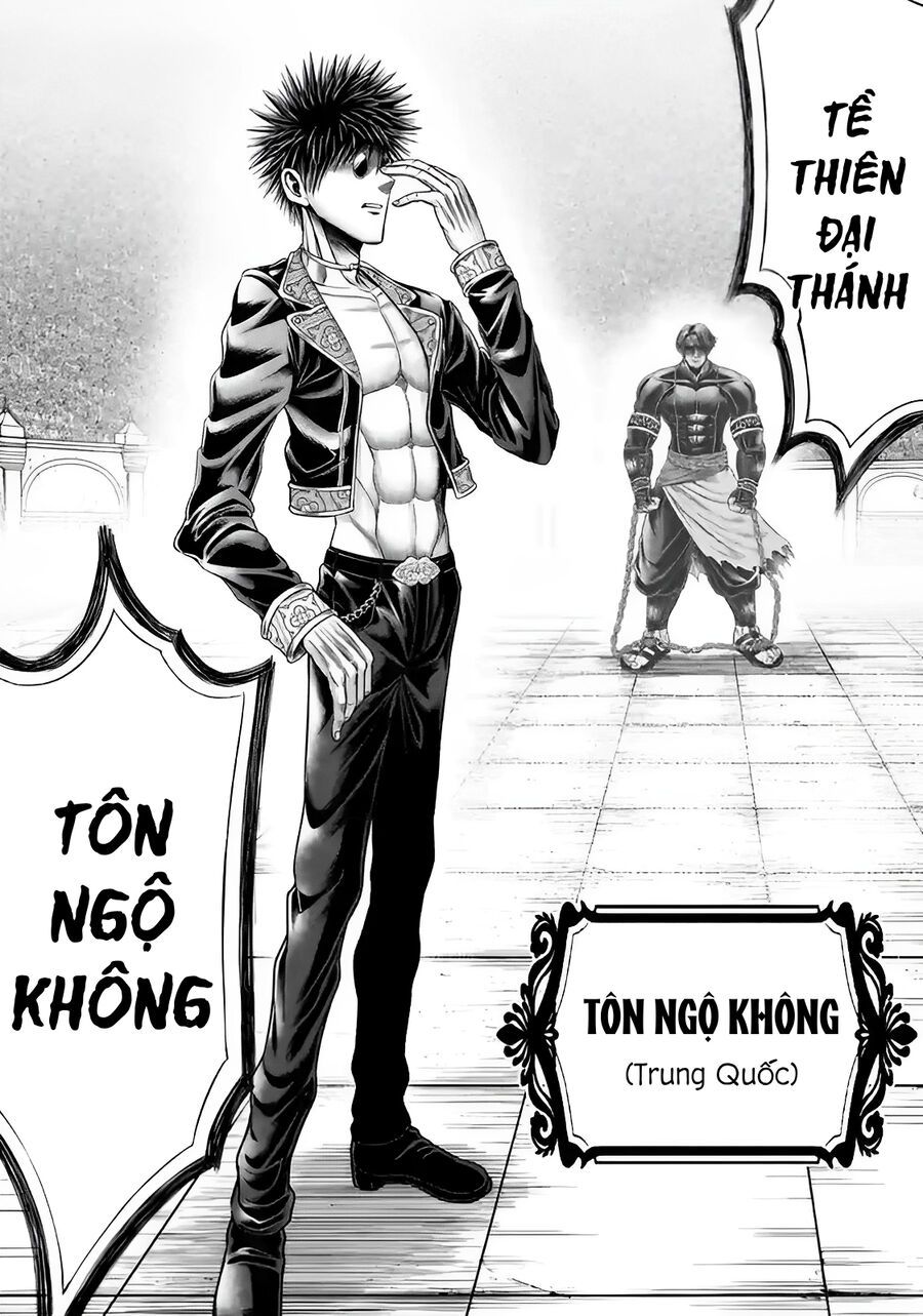 Shuumatsu No Valkyrie Kinden - Kamigami No Apocalypse Chapter 6 - 45