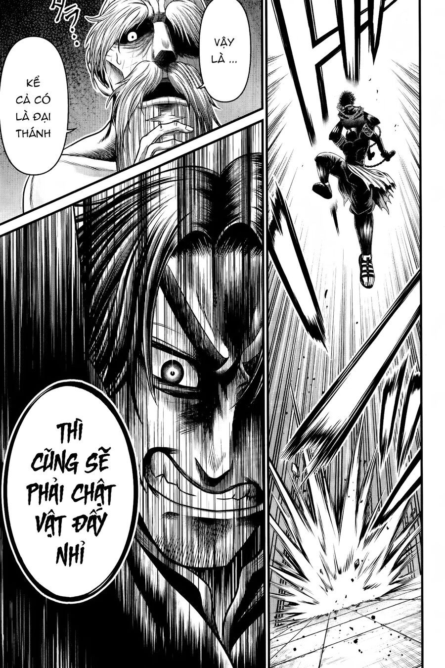 Shuumatsu No Valkyrie Kinden - Kamigami No Apocalypse Chapter 7 - 11