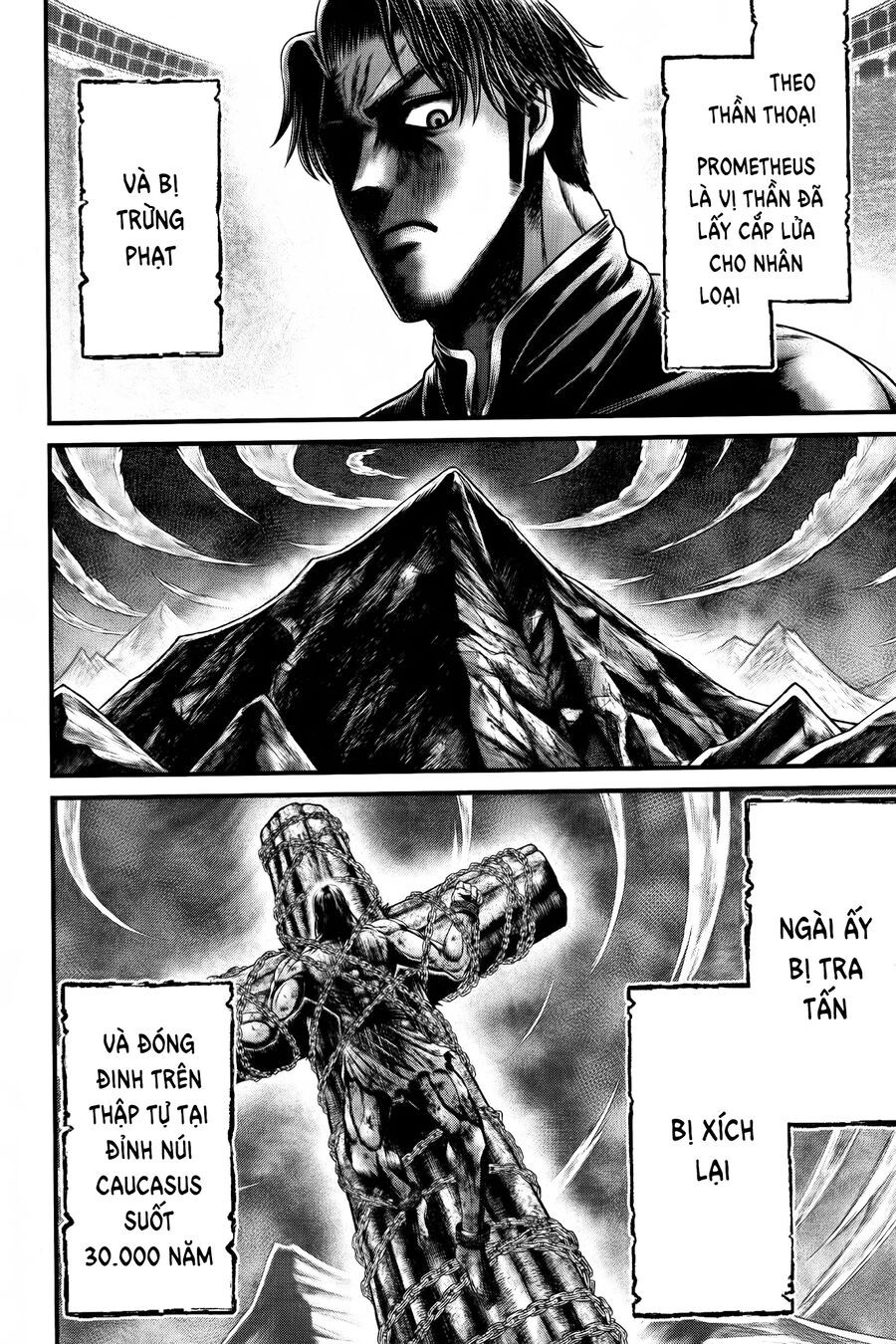 Shuumatsu No Valkyrie Kinden - Kamigami No Apocalypse Chapter 7 - 14