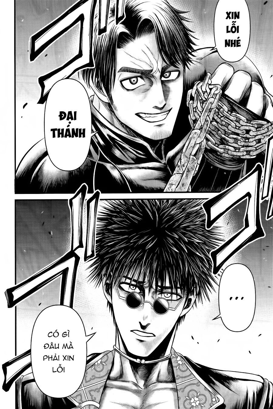 Shuumatsu No Valkyrie Kinden - Kamigami No Apocalypse Chapter 7 - 3