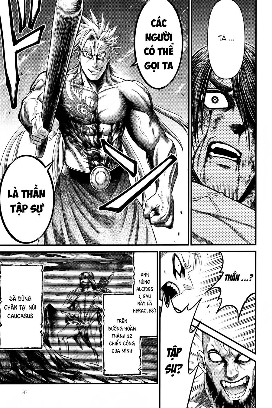 Shuumatsu No Valkyrie Kinden - Kamigami No Apocalypse Chapter 7 - 27