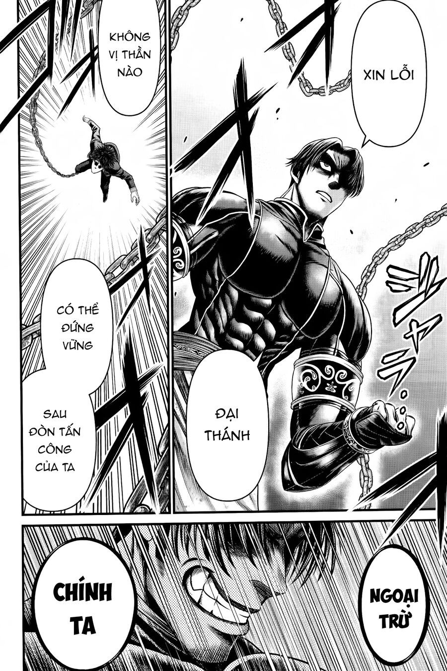 Shuumatsu No Valkyrie Kinden - Kamigami No Apocalypse Chapter 7 - 7