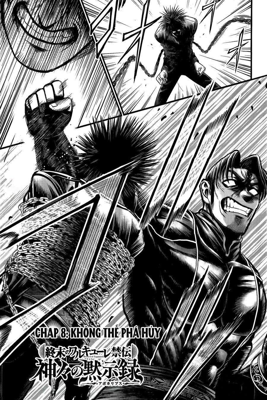 Shuumatsu No Valkyrie Kinden - Kamigami No Apocalypse Chapter 8 - 2