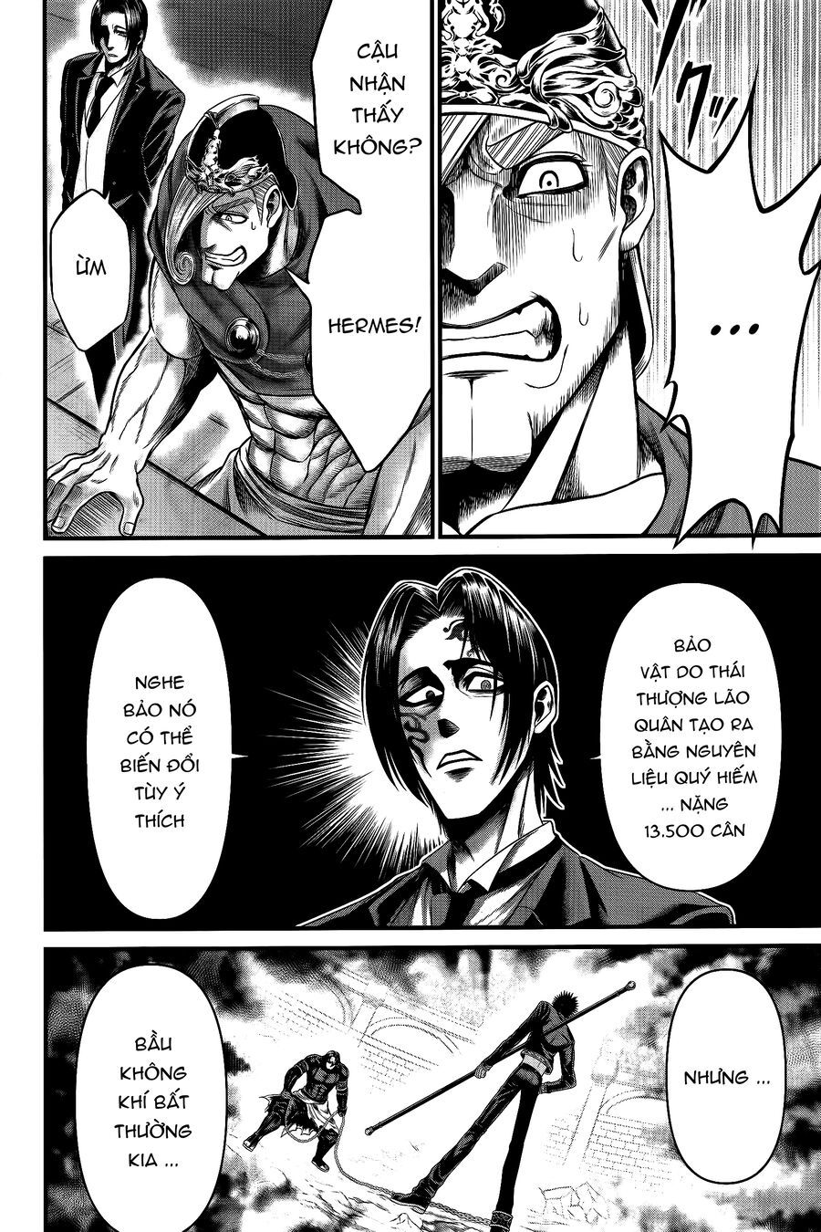 Shuumatsu No Valkyrie Kinden - Kamigami No Apocalypse Chapter 8 - 13