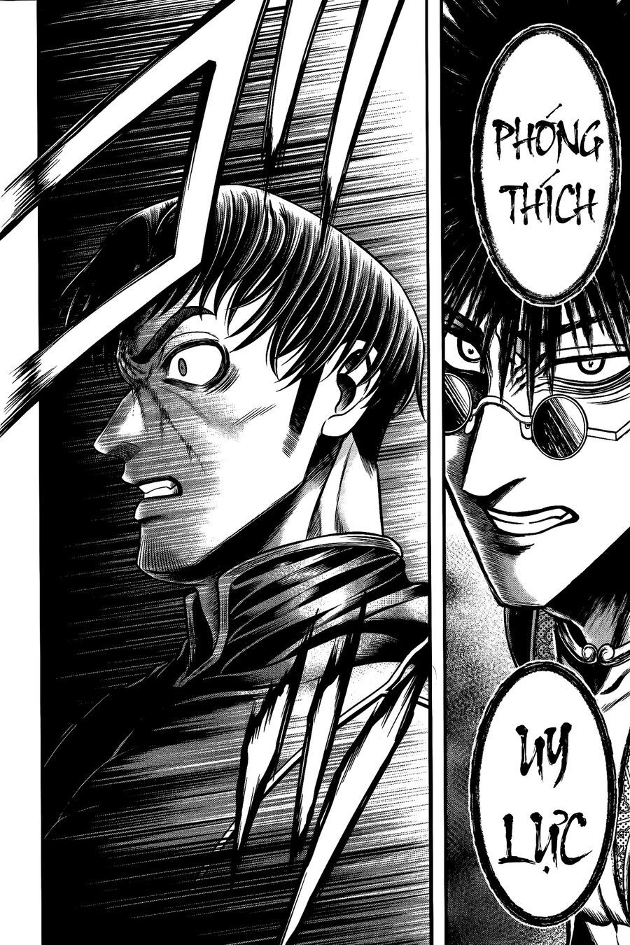 Shuumatsu No Valkyrie Kinden - Kamigami No Apocalypse Chapter 8 - 18