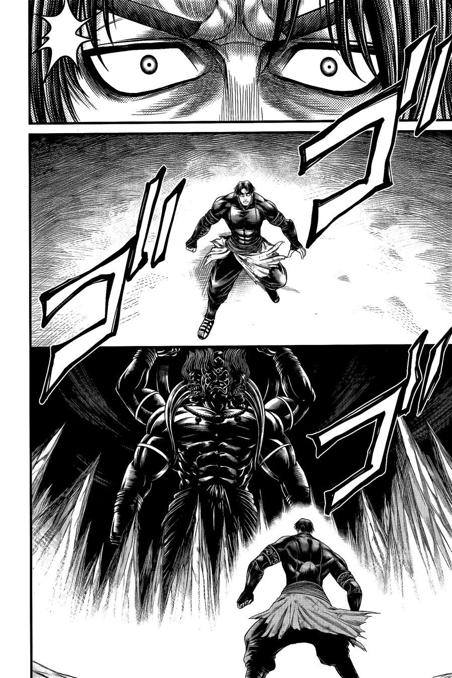 Shuumatsu No Valkyrie Kinden - Kamigami No Apocalypse Chapter 8 - 20