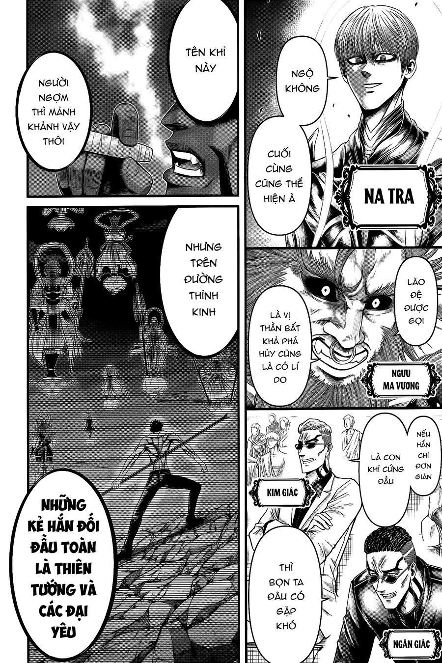 Shuumatsu No Valkyrie Kinden - Kamigami No Apocalypse Chapter 8 - 32