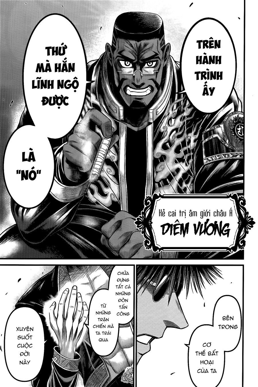 Shuumatsu No Valkyrie Kinden - Kamigami No Apocalypse Chapter 8 - 33