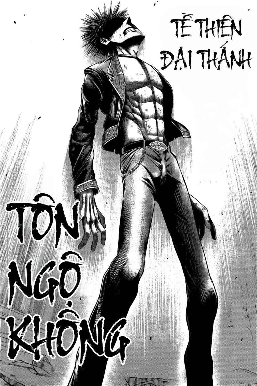 Shuumatsu No Valkyrie Kinden - Kamigami No Apocalypse Chapter 8 - 5