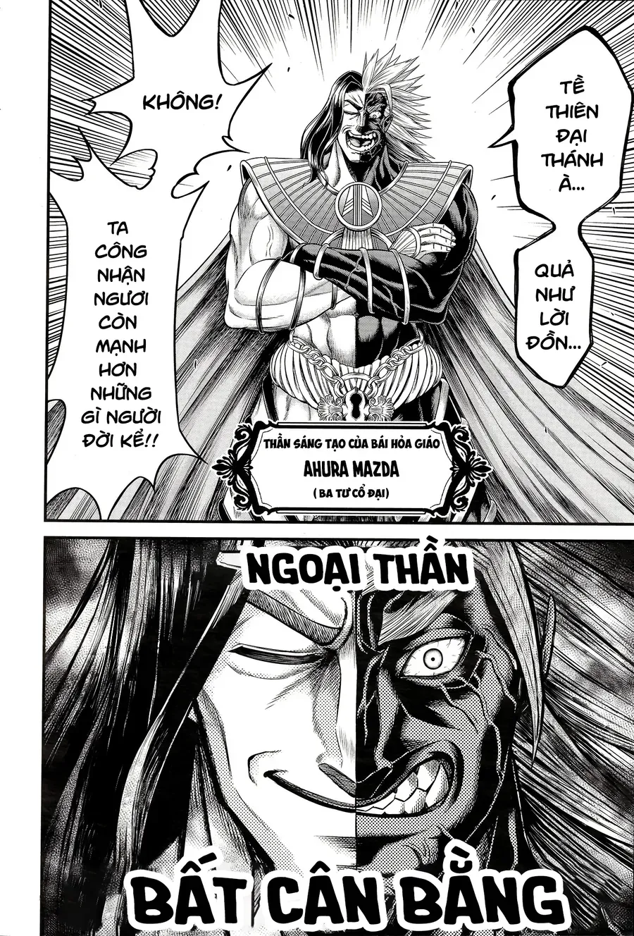 Shuumatsu No Valkyrie Kinden - Kamigami No Apocalypse Chapter 9 - 13