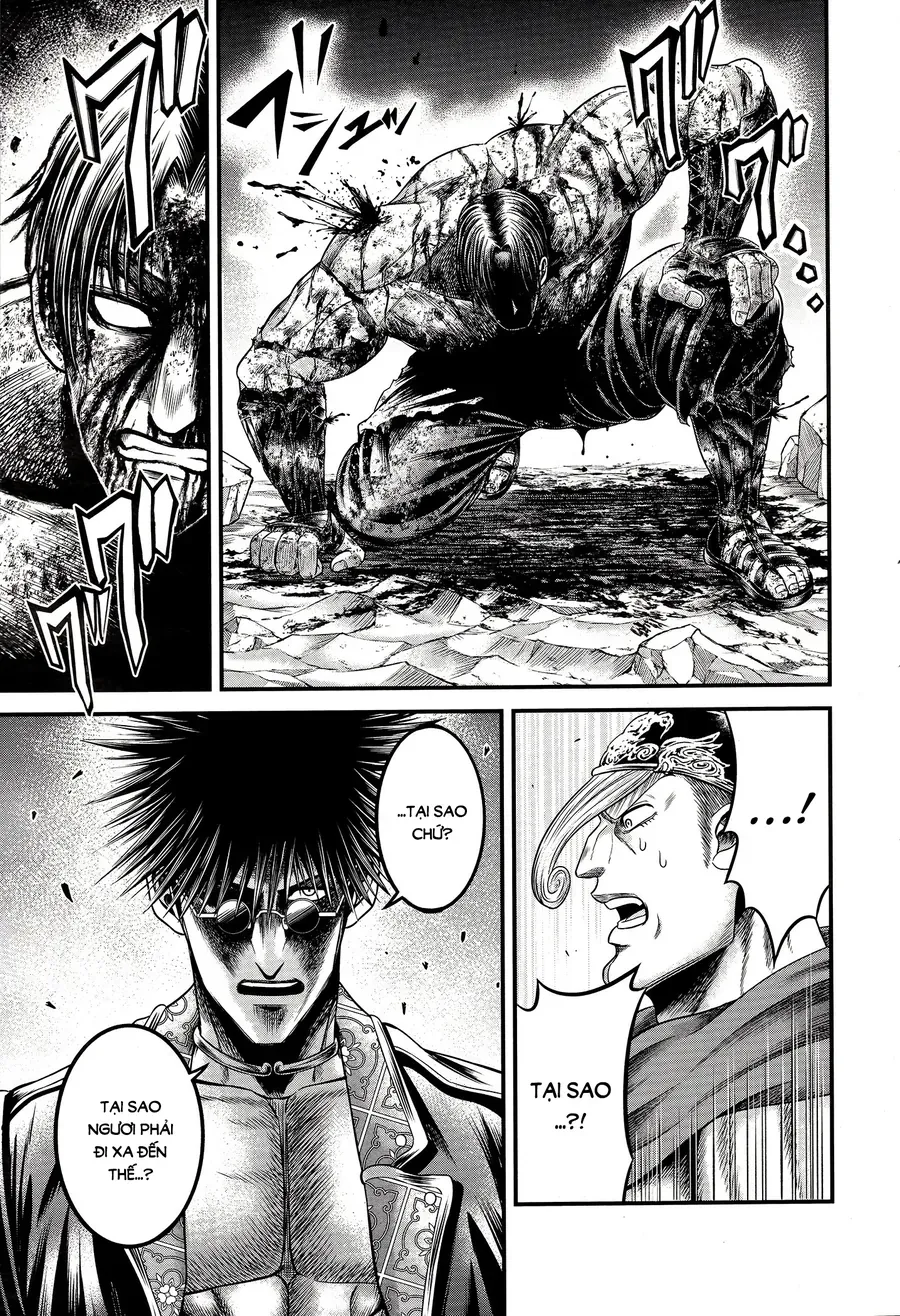 Shuumatsu No Valkyrie Kinden - Kamigami No Apocalypse Chapter 9 - 16