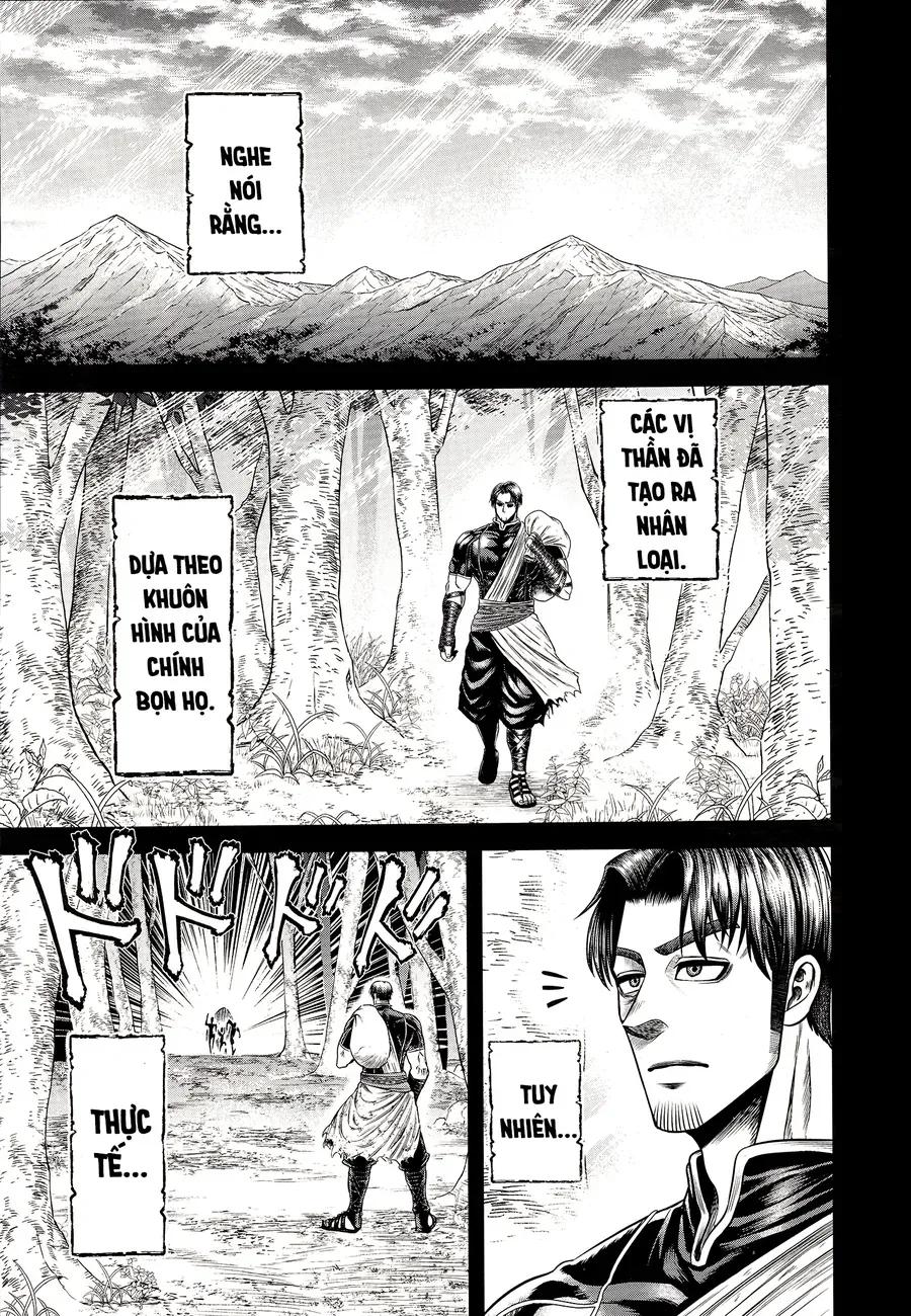 Shuumatsu No Valkyrie Kinden - Kamigami No Apocalypse Chapter 9 - 20