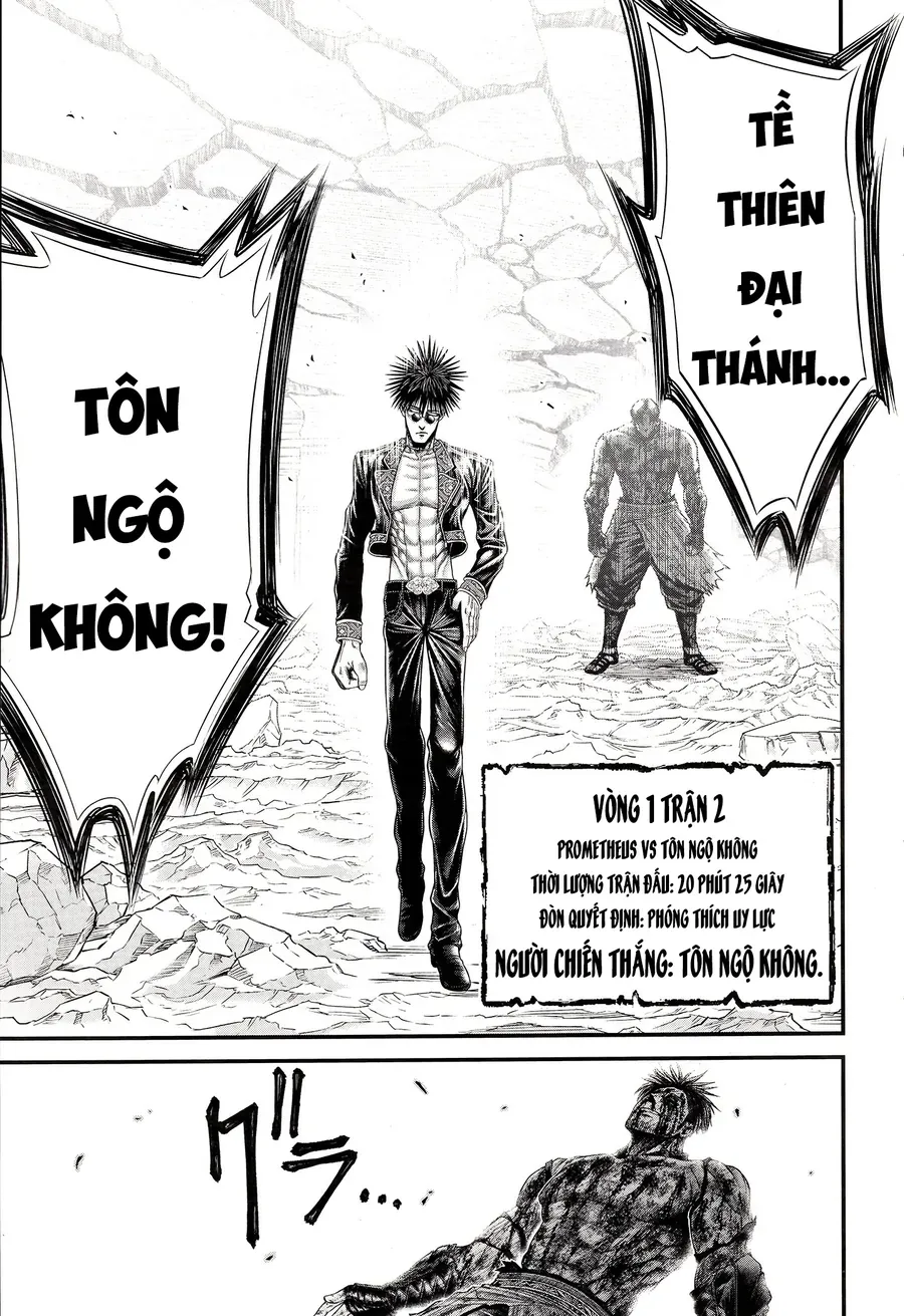 Shuumatsu No Valkyrie Kinden - Kamigami No Apocalypse Chapter 9 - 36