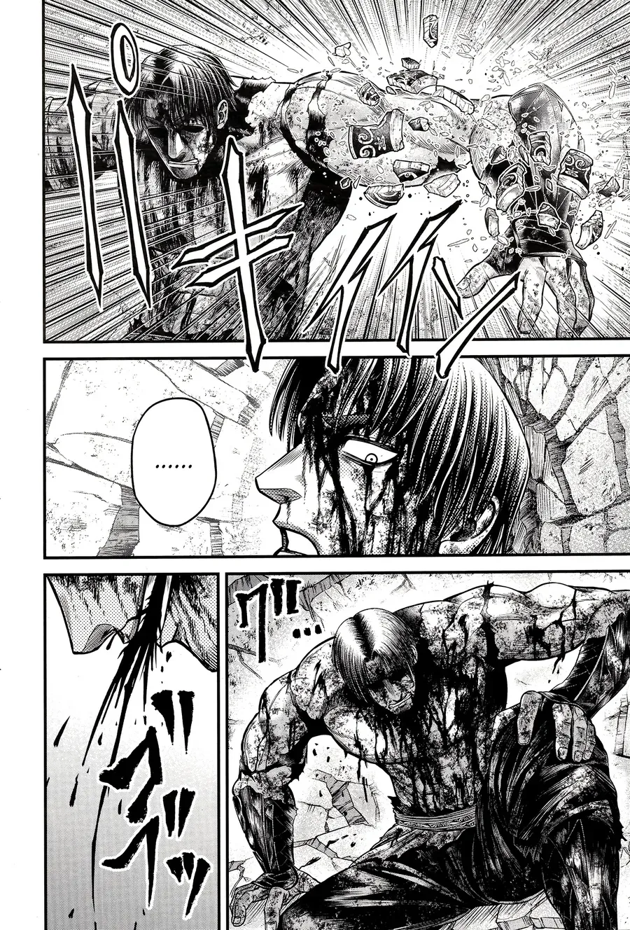 Shuumatsu No Valkyrie Kinden - Kamigami No Apocalypse Chapter 9 - 9