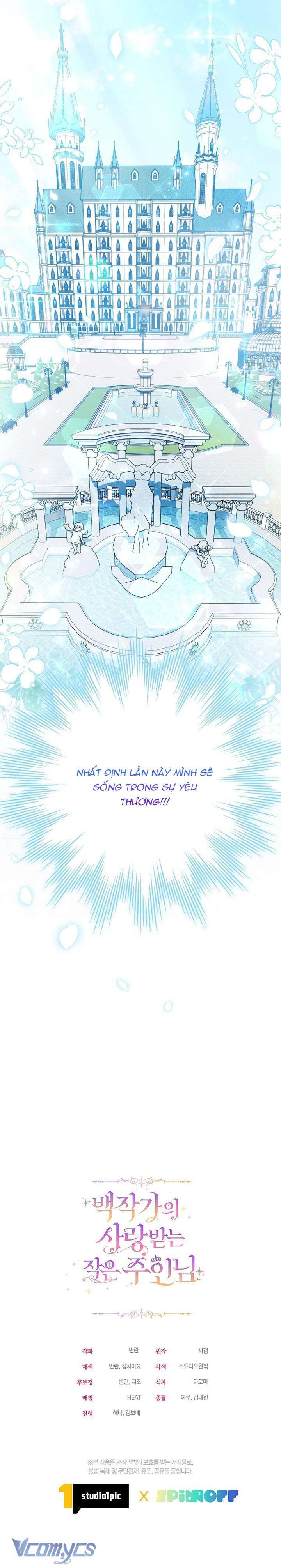 Cô Chủ Nhỏ Đáng Yêu Của Nhà Bá Tước Chapter 1 - 15