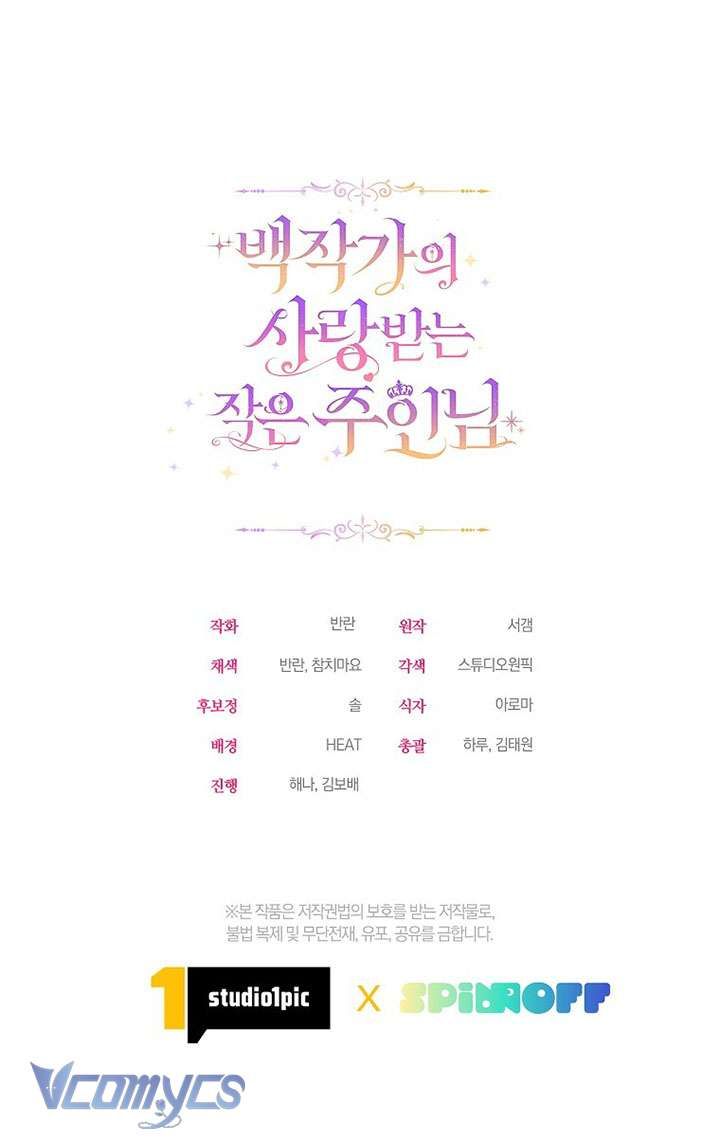 Cô Chủ Nhỏ Đáng Yêu Của Nhà Bá Tước Chapter 4 - 14