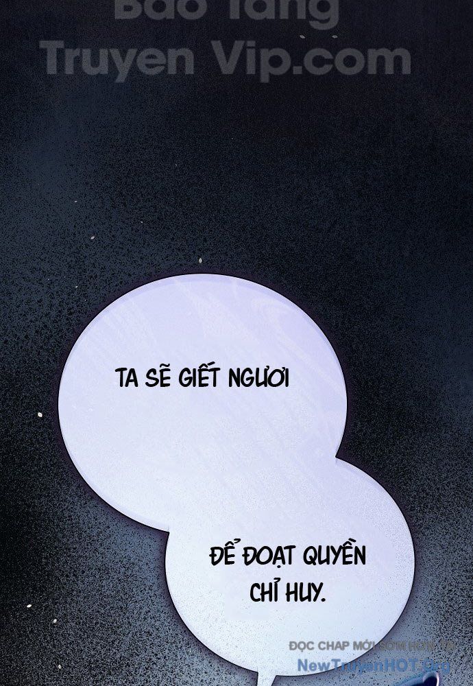 Tái Sinh Thành Tam Thiếu Gia Nhà Đại Công Tước Chapter 1 - 125