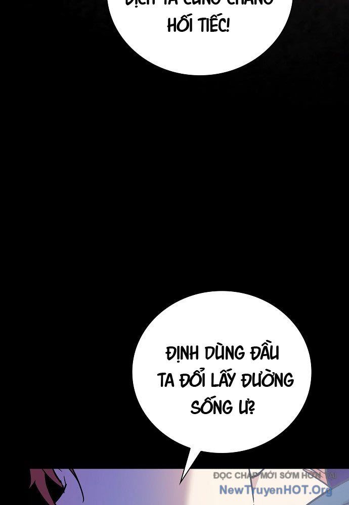 Tái Sinh Thành Tam Thiếu Gia Nhà Đại Công Tước Chapter 1 - 137