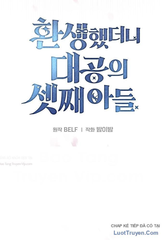 Tái Sinh Thành Tam Thiếu Gia Nhà Đại Công Tước Chapter 3 - 37