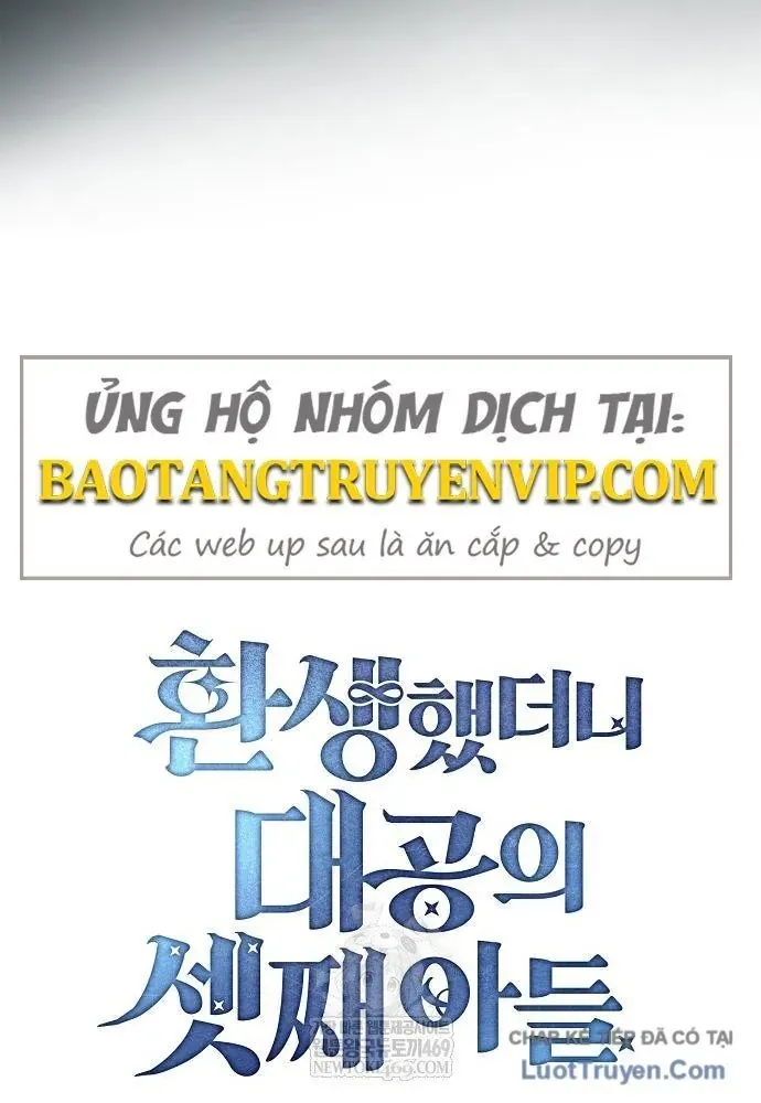 Tái Sinh Thành Tam Thiếu Gia Nhà Đại Công Tước Chapter 4 - 56