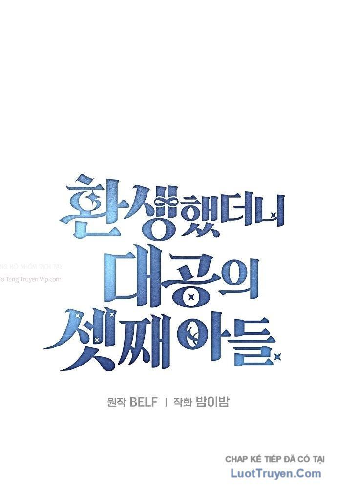 Tái Sinh Thành Tam Thiếu Gia Nhà Đại Công Tước Chapter 5 - 61