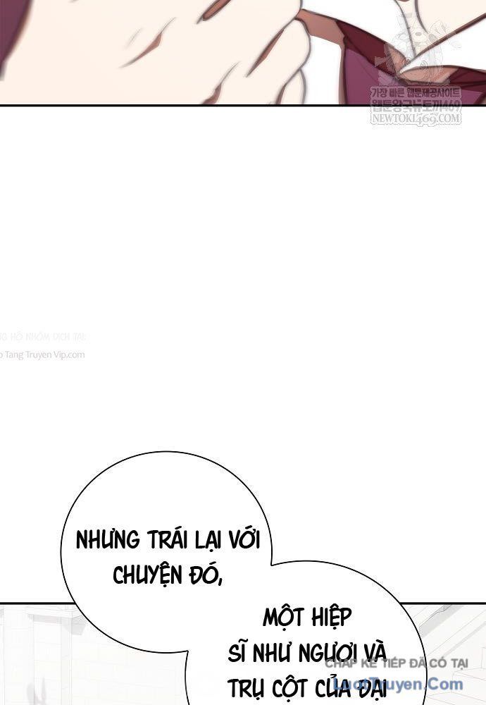 Tái Sinh Thành Tam Thiếu Gia Nhà Đại Công Tước Chapter 6 - 124