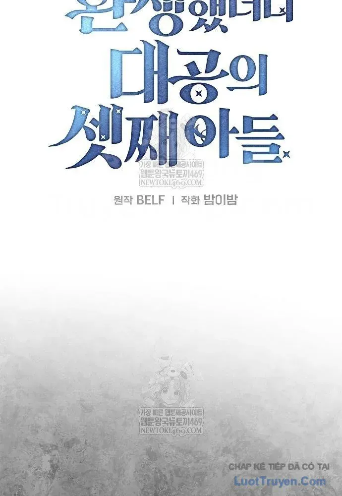Tái Sinh Thành Tam Thiếu Gia Nhà Đại Công Tước Chapter 8 - 24