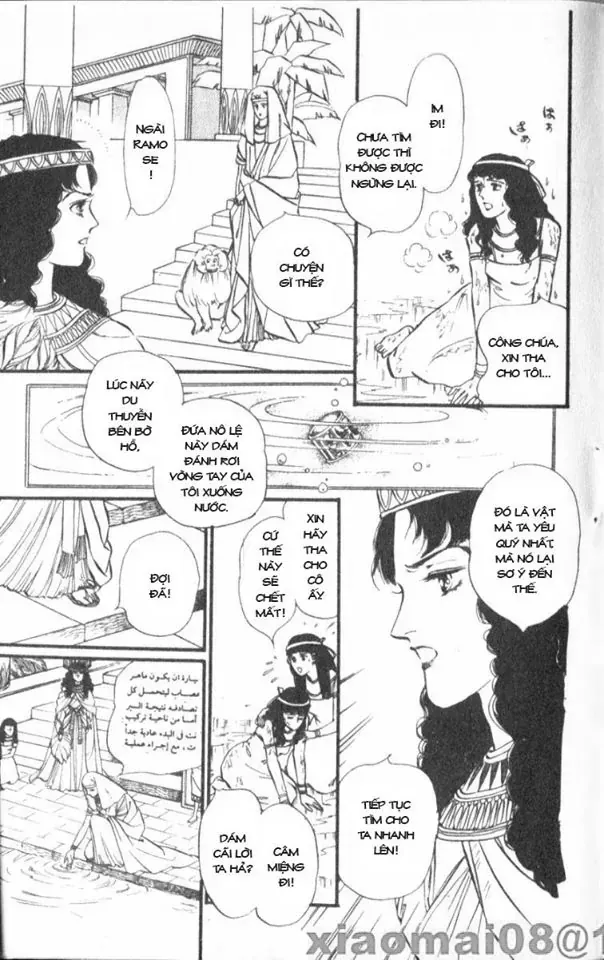 Nile No Hotori No Monogatari Chapter 1 - 18