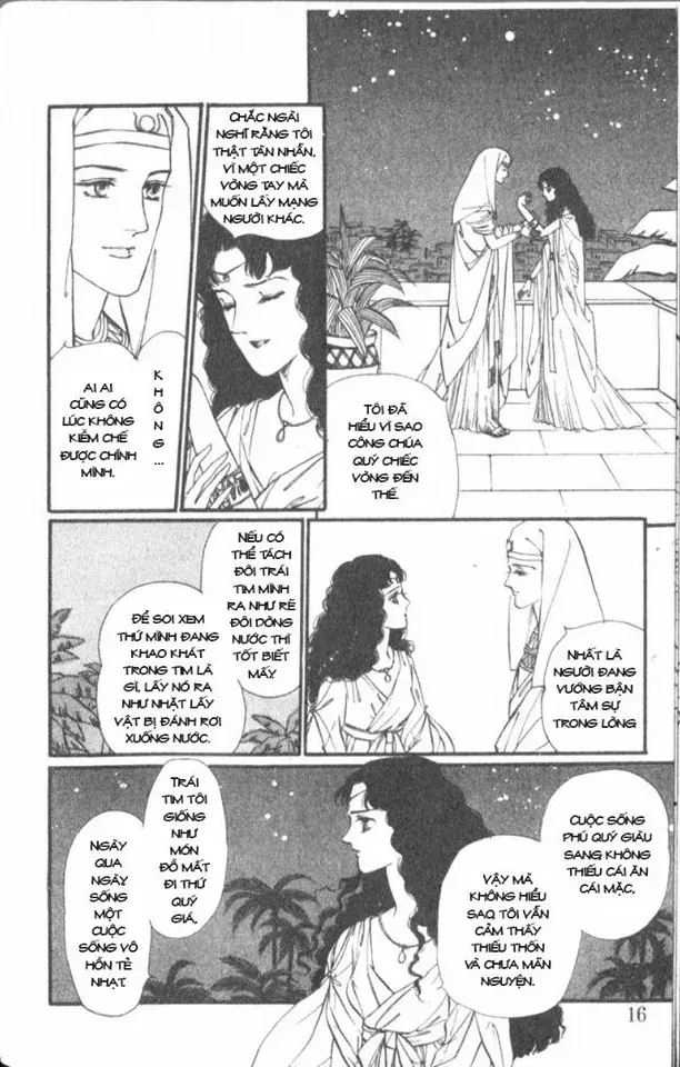 Nile No Hotori No Monogatari Chapter 1 - 21