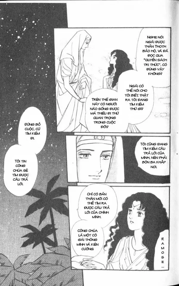 Nile No Hotori No Monogatari Chapter 1 - 22